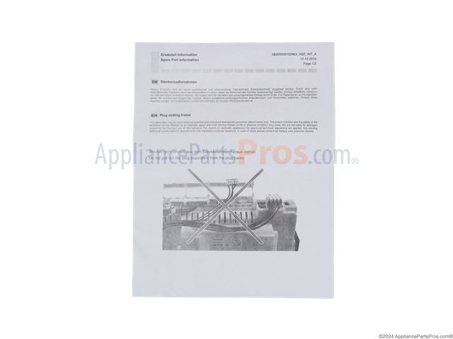 Control Module Programme