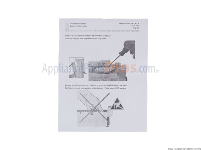 Control Module Programme