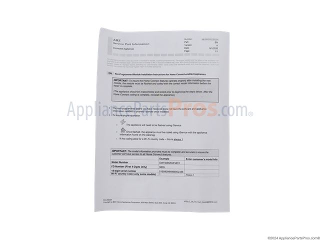 Program Power Control Module