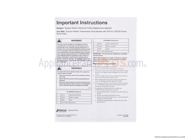 Kit, Aluminum Pulley