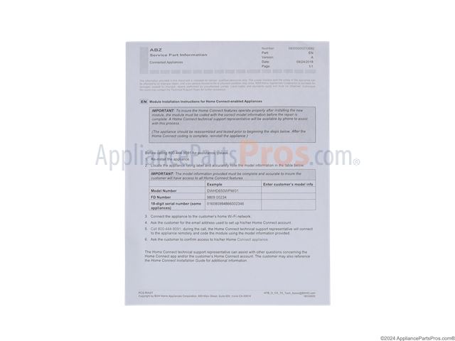 Program Power Control Module