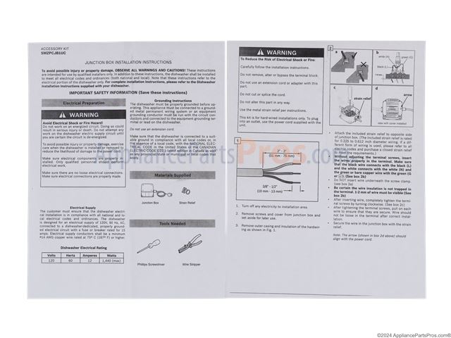 Dishwasher Power Cord