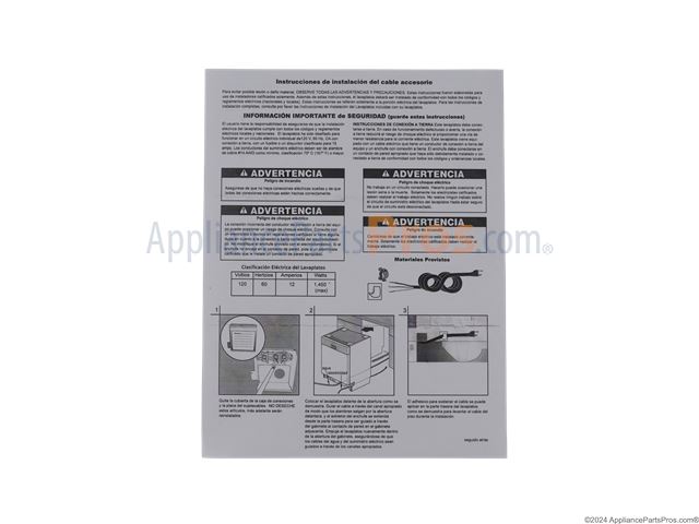 Dishwasher Power Cord