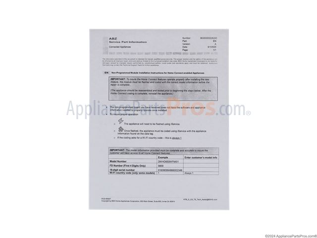 Program Power Control Module
