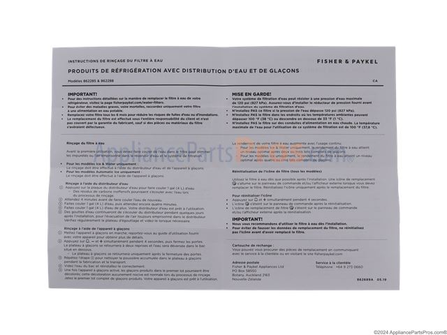 Water Filter Cartridge Fwc2